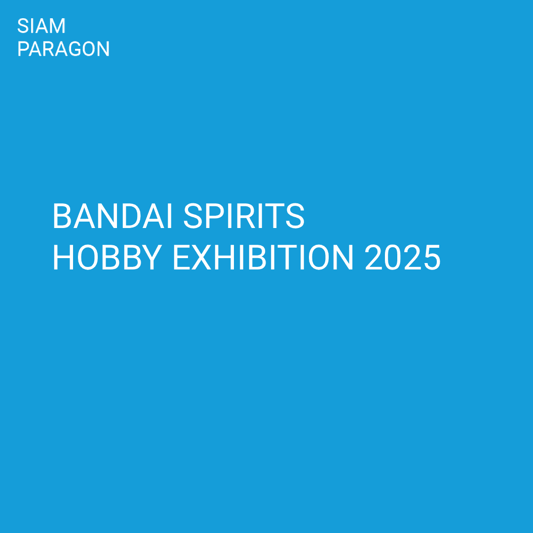 BANDAI SPIRITS HOBBY EXHIBITION 2025