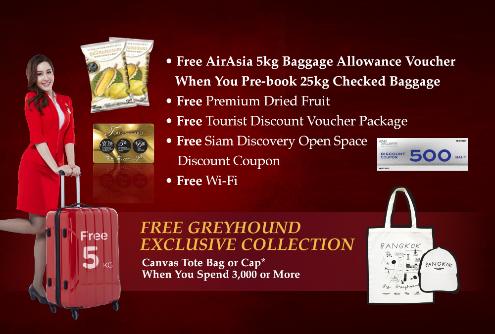greyhound baggage weight limit