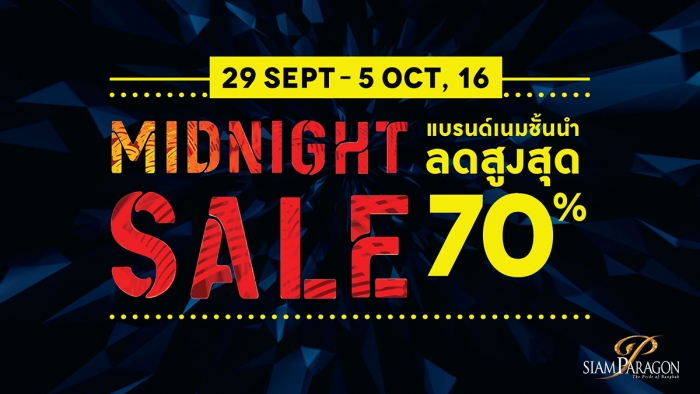 Siam Paragon Midnight Sale